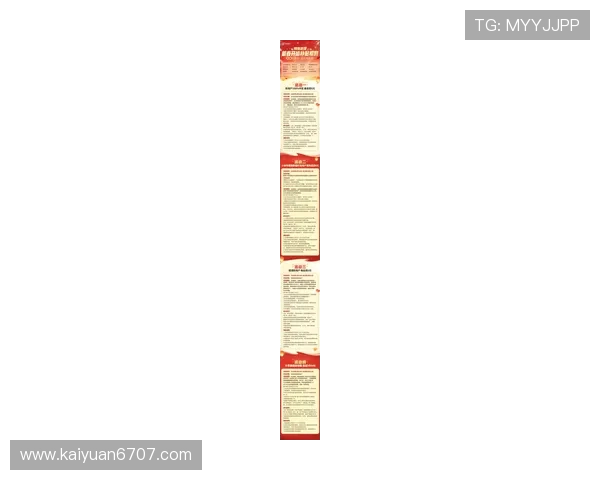 庄闲游戏网站的最新优惠活动和注册福利一览