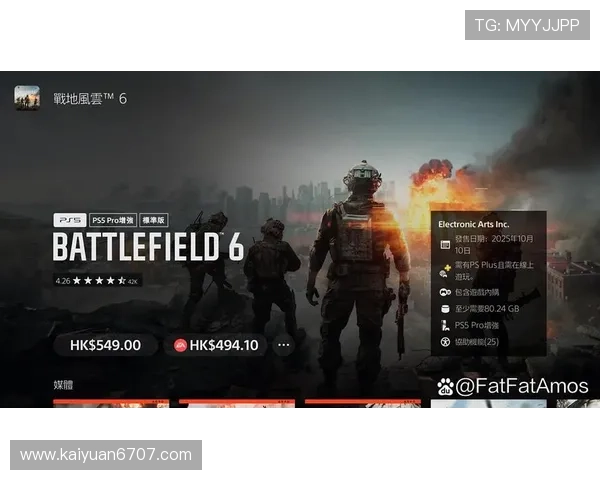 必赢国际版安全稳定运行，确保每一位玩家都能享受流畅的游戏体验