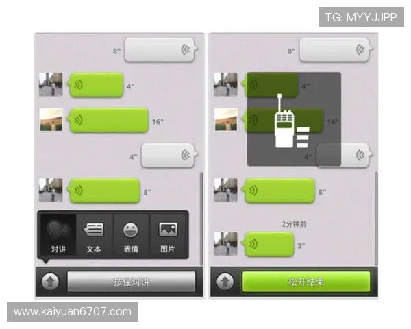欧博会员登录网关最新版本功能介绍与使用指南