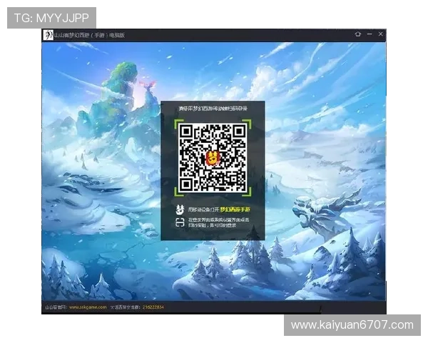 欧博客户端下载官网官方最新版本下载，支持多设备多平台使用