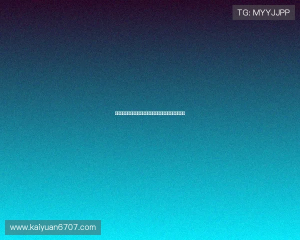 永利集团游戏官网为玩家打造安全可靠的线上娱乐平台体验指南